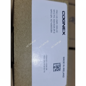 Lecteur de code DMR-100X-00 COGNEX avec contrôleur PLC Guard - Product Image 1