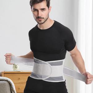 Faja Lumbar de Soporte para la Espalda Baja, Cómoda, Ajustable, con Soporte Extraíble, Compresión y Masaje, para Hombres y Mujeres, para Aliviar el <span class=keywords><strong>Dolor</strong></span> Deportivo - Product Image 1
