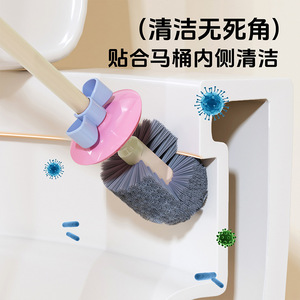 Toilet Brush Holder With Cat Design Long Handle Easy To Clean Bathroom Accessory - Product Image 2