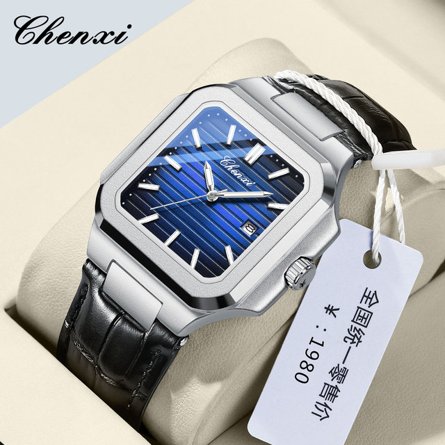 CHENXI 8266 Business Simple Style Men's Quartz Watch Leather Strap Elegant Waterproof Auto Date Casual Male Timepieces
