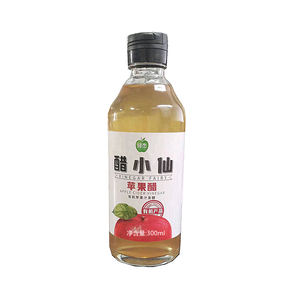 Proveedor <span class=keywords><strong>de</strong></span> <span class=keywords><strong>Vinagre</strong></span> <span class=keywords><strong>de</strong></span> Sidra <span class=keywords><strong>de</strong></span> <span class=keywords><strong>Manzana</strong></span> <span class=keywords><strong>100</strong></span>% Natural y Orgánico al por Mayor <span class=keywords><strong>de</strong></span> Fábrica LVJIE - Product Image 4