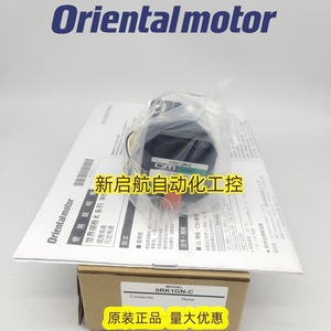 Moteur à induction Orientalmotor 0IK3C-N-DW2 pour commande automatisée - Product Image 4
