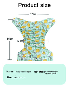 Ananbaby Populaire Personnalisable <span class=keywords><strong>Lavable</strong></span> Réglable Préplié <span class=keywords><strong>Sans</strong></span> Inserts Fabricants de couches lavables pour nouveau-nés - Product Image 3