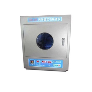 เครื่องทดสอบความเสถียรของยา WD-2A อุปกรณ์การแพทย์สแตนเลส เครื่องวิเคราะห์เภสัชตำรับ เครื่องมือวัดอุณหภูมิ - Product Image 3