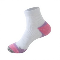 Chaussettes de course professionnelles en coton tricoté pour marathon, unisexe, à dos en tissu éponge, pour l'été, la randonnée en extérieur et le cyclisme, antibactériennes