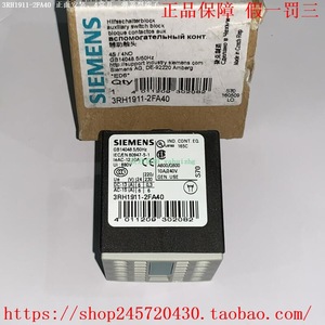 Contactos Auxiliares Siemens 3RH1911-2FA22 Relé para Uso Industrial - Product Image 5