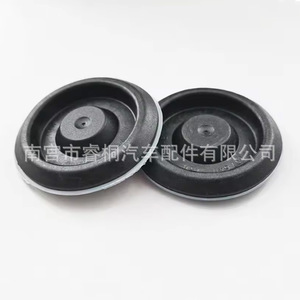Shuangxuan Waterproof Hood Tailgate Cover N10226601 <b>Rubber</b> Anti Collision <b>Strip</b> For Volkswagen Golf - Product Image 4