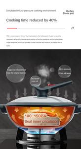 Maifan Stone Sartén antiadherente para freír en el hogar Olla de fondo plano Cocina de inducción Gas Adecuado sin humo Micro presión Freír Wok - Product Image 6
