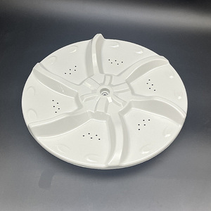 Pulsateur Midea 32,5 cm pour lave-linge MB70 X6009G MB65 X5082G, accessoire de lave-linge à impeller rotatif - Product Image 1