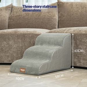 <span class=keywords><strong>Escalier</strong></span> transfrontalier <span class=keywords><strong>pour</strong></span> animaux de compagnie, <span class=keywords><strong>pour</strong></span> chiens seniors, montée/descendante, détachable, lavable, multi-étages, <span class=keywords><strong>pour</strong></span> petits chiens, lit <span class=keywords><strong>pour</strong></span> <span class=keywords><strong>chien</strong></span> assemblé - Product Image 4
