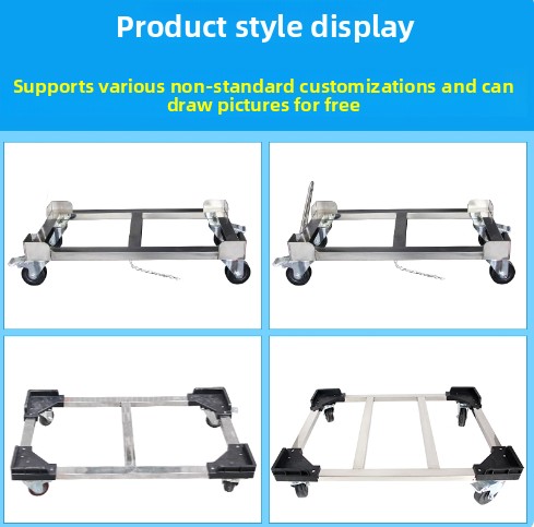 Personalización soportada