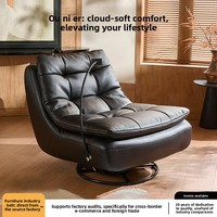 Fauteuil en cuir PU électrique avec support pour téléphone portable, fonctions pivotantes et basculantes, design moderne pour salon