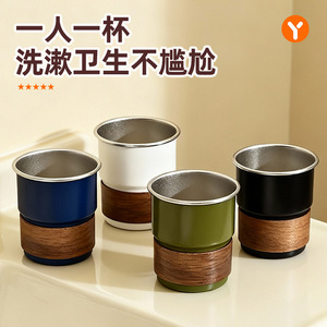 ชุดแก้วน้ำยาบ้วนปากสแตนเลสหรูหรา 3 ใบ แบบสองชั้น สีพื้น พร้อมที่วางแปรงสีฟัน สำหรับใช้ในครัวเรือน - Product Image 2