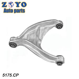 5175.CP Auto Spare <strong>Parts</strong> Right Suspension <strong>Part</strong> Rear Control Arm for <strong>Peugeot</strong> 508 I 2012-2018 - Product Image 3