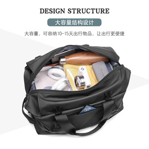 Outwalk Men's Travel Duffle <b>Bag</b> 30-<b>40L</b> Large Capacity Sports Fitness <b>Bag</b> With Soft Handle For Leisure Travel - Product Image 2