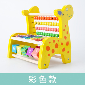 <span class=keywords><strong>Xylophone</strong></span> éducatif <span class=keywords><strong>en</strong></span> <span class=keywords><strong>bois</strong></span> multifonctionnel pour enfants, cadre de cordage de perles et de comptage de perles - Product Image 2