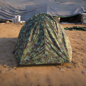 Carpa Domo de Camuflaje Impermeable y Resistente al Viento para Tres Estaciones, 2m X 1.7m, Doble Capa, para 2 Personas, para Acampar - Product Image 2