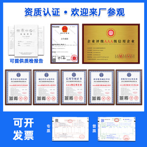 ตัวปรับแรงดึงลวดสลิงเหล็กกล้าคาร์บอนชุบสังกะสีแบบเมตริก 10 มม. ยี่ห้อ Fang Jinshenghe สำหรับอุตสาหกรรมทั่วไป - Product Image 4