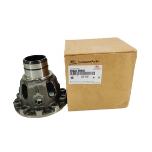 Piñón Diferencial HENING A6MF2 45822-3B850 para Transmisión Automática, Accesorios para Caja de Cambios, Nuevo - Product Image 1