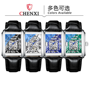 CHENXI TikTok Live Explosive Square Hollow Mechanical Watch Montre Homme Cuir Étanche Automatique - Product Image 2