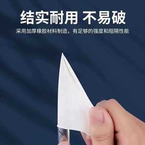 Andymeg Disposable Medical Rubber Finger <b>Cots</b> Non Sterile Protective For Examination 80 Pieces Per Pack - Product Image 3