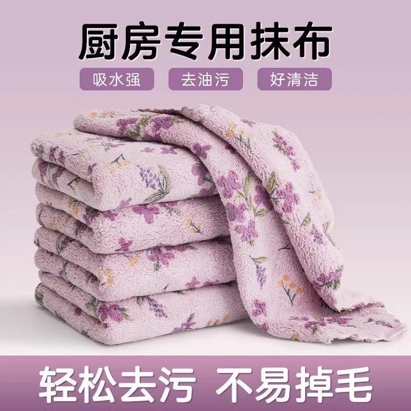 25*25cm [lila]