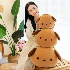 Peluche Chien Hamburger avec Rembourrage en Coton PP, Coussin Mignon en Forme de Chiot, Idéal comme Repose-Dos de <span class=keywords><strong>Lit</strong></span>, Cadeau d'Anniversaire pour Adolescents et Adultes - Product Image 4