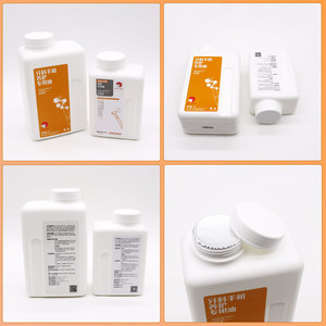 Aceite de mantenimiento para piezas de mano dentales, lubricante de 500 ml para máquinas dentales de alta y baja velocidad - Product Image 1