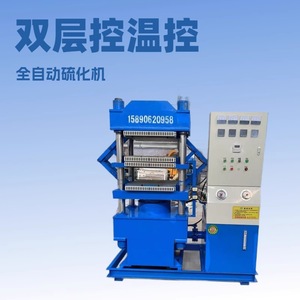 เครื่องจักรโฟม เครื่องทำโฟมโพลียูรีเทน 380 โวลต์ 15 กิโลวัตต์ ควบคุมด้วย PLC อุปกรณ์อิเล็กทรอนิกส์ยานยนต์ - Product Image 5