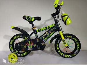 Bicyclette colorée, petite bicyclette pour bébé/jaune, enfants - Product Image 3