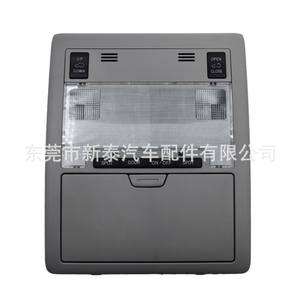 Luz de lectura de techo 1D153-020G para Land Cruiser 2008-2021 LED 12V Iluminación interior del coche - Product Image 3