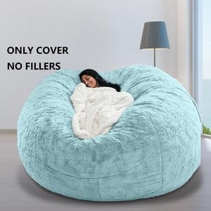 Modern Style Giant Velvet Fabric Lazy <strong>Bean</strong> <strong>Bag</strong> Cover Foldable Floor Sofa Cover for Bedroom Home Office Hotel Apartment - Product Image 2