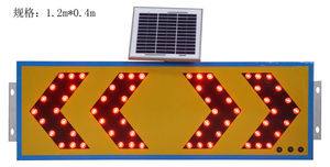 Luce di Segnalazione Direzionale a LED Solare per Cantieri Edili e Strade, con Freccia Indicatrice di Svolta a Sinistra o Destra - Product Image 6