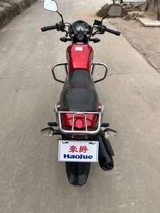 Motocicleta <span class=keywords><strong>Haojue</strong></span> Li Shuang DA150 de Segunda Mano con Motor Potente de <span class=keywords><strong>150</strong></span> CC - Product Image 2
