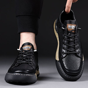 Baskets décontractées tendance pour hommes, collection automne 2025, motif cuir vieilli, style sport polyvalent avec fermeture à lacets et doublure en maille - Product Image 2