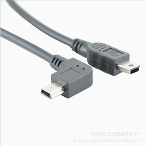 Laptop Power Adapter 5.5x2.5mm <b>DC</b> Male <b>to</b> <b>USB</b> Type C Female Converter <b>Cable</b> 0.15m - Product Image 3