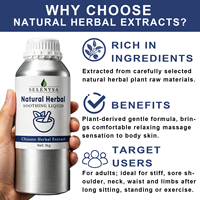 Liquide apaisant naturel à base de plantes, extrait multi-herbes, formule à base de plantes, soin doux pour la peau du corps, vente en gros pour les salons de beauté
