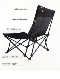 Chaise de sauna pliable personnalisée pour la plage, le camping en plein air, vente en gros, haute qualité - Product Image 4