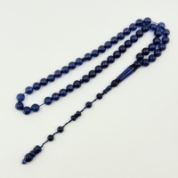 Chapelet musulman 10mm 51 perles en résine Misbaha Syrup Pèlerinage Trabsley Bracelet islamique Tisbiha Subha Kaaba Rosary