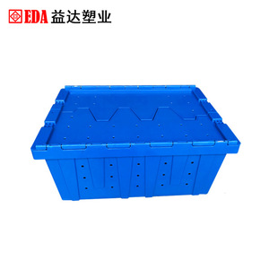 Extra brand perforated slanted insert <b>box</b>, hollowed-out seafood basket, vegetable and fresh fruit delivery <b>plastic</b> turnover <b>box</b>. - Product Image 1