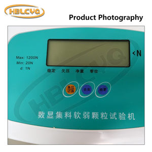 เครื่องทดสอบอนุภาคดิจิตอลที่อ่อนแอสำหรับการรวมมาตรฐาน C142 / AASHTO T112 - Product Image 6