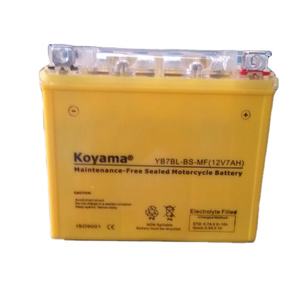 Batería de gel para motocicleta, pila sellada de plomo de alta potencia, YB7BL-BS, 12V, 7Ah, para <span class=keywords><strong>Honda</strong></span> Suzuki 125-150CC - Product Image 1