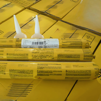 Colle super puissante monocomposant SIKAA-FLEX-11FC en polyuréthane à module élevé, mastic élastique d'étanchéité pour joints, pour la construction et le travail du bois