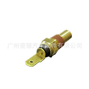 เซ็นเซอร์วัดอุณหภูมิมิตซูบิชิ MD091056 สำหรับปาเจโร่ เอาท์แลนเดอร์ แลนเซอร์ - Product Image 3