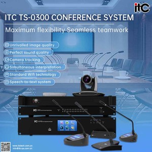 ITC Smart Meeting Rooms Solution FULL DIGITAL CONFERENCE HOST solutions de système de conférence sans fil - Product Image 2