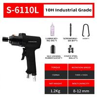 Tournevis pneumatique de type pistolet de qualité industrielle, tête de tournevis de 1/4 pouces, couple de 100 à 200 Nm, démarrage par poussée, accélérateur, vis bidirectionnelle