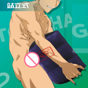 Almofada de Viagem para Adultos, Almofada de Apoio para Sexo, Almofada em Cunha para Clímax, Almofada para Posições Sexuais, Almofada Inflável para Sexo, Jogo Erótico para Casais, Uso na Cama Azul - Product Image 2