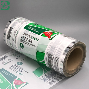 Rollo de película de sellado térmico BOPP, fabricación profesional, rollo de embalaje de plástico PE de enmascarar de alta calidad, películas para <span class=keywords><strong>masky</strong></span> - Product Image 3