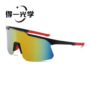Sports <b>Eyewear</b> PC Frame UV400 Anti-Uv Windproof Outdoor Hiking Goggles - Product Image 2