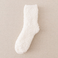 Logo personnalisé ne pas tomber épaissir moelleux blanc dormir tricoté peluche fourrure pantoufles chaussettes